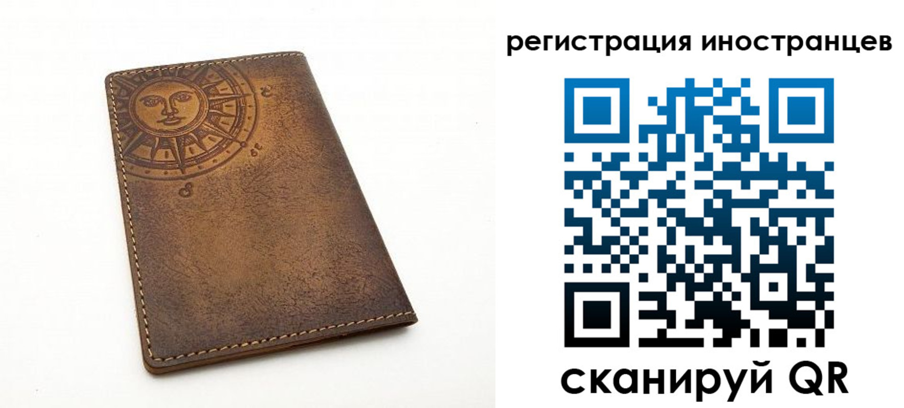 найти адрес прописки в Березниках